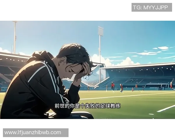 足球球星穿越幽默梗动画大集结明星齐聚球场挑战极限搞笑时刻