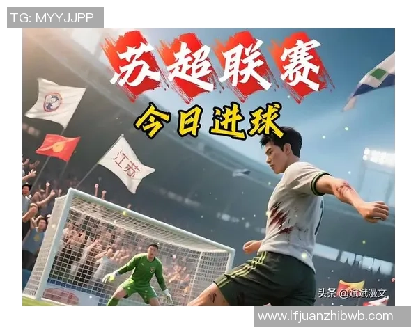 足球球星转身罚站瞬间引发全场热议展现独特场上心理博弈